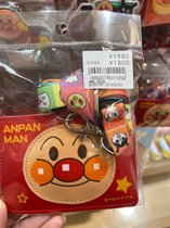 Woolen Hokkaido noodles * bag Superman card bag with a long hanging band Japanese system