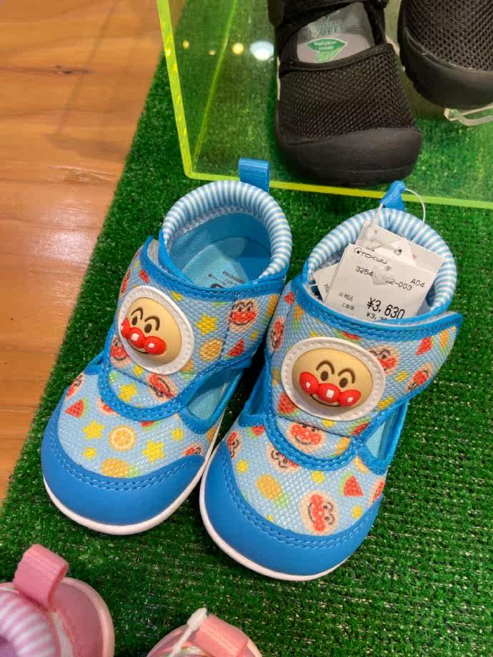 Fur Mao Hokkaido surface* Pack Superman Spring and Summer fruit logo baby shoes