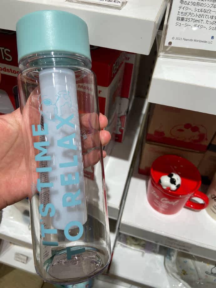 Fluffy Hokkaido History * Nubi Resin Accompanying Cup 500ml