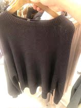 Gross Mao Hokkaido n*ice minimalist loose sweater quarter-end discount