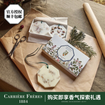  Creeper officially authorized Carriere Freres French botanist embedded plant aroma brand car hanging