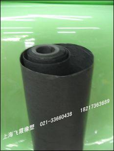 Green shell paper highland barley paper insulation paper coated blue shell paper thickness: 0 25 --- 0 5mm