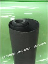 Green shell paper highland barley paper insulation paper coated blue shell paper thickness: 0 25 --- 0 5mm