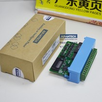 The new Advantech ADAM-5018P 5017UR 5013 programmable isolated thermocouple input module for accurate measurement