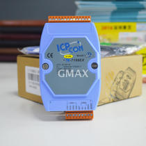 New original Honggrid Ethernet I-7188EX communication module I-7188EX-MTCP serial port original special price