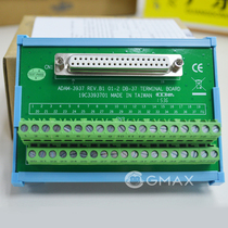  Advantech rail terminal board ADAM-3937 rail terminal block connection cable DB38 terminal board original