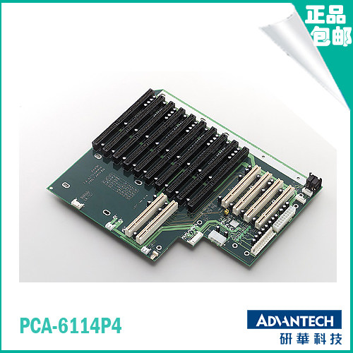 Research in Chinese original PCA-6106P4 PCA-6106P4 PCA-6106P3 PCA-6114P4 PCA-6114P4 PCA-6116QP2 industrial base plate
