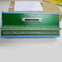  Taiwan Advantech terminal block ADAM-3909 3968 20 connector terminal block IDC-20 converter special offer