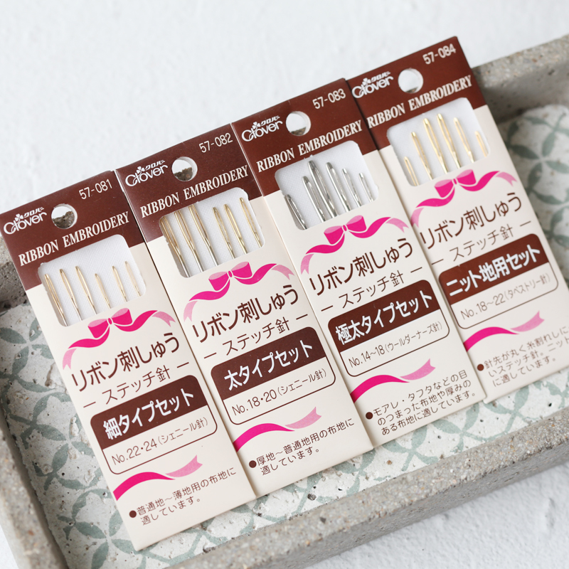 (Japan Cola Clover Ribbon Embroidery Needle) 4 Models Special Needle for Ribbon Embroidery