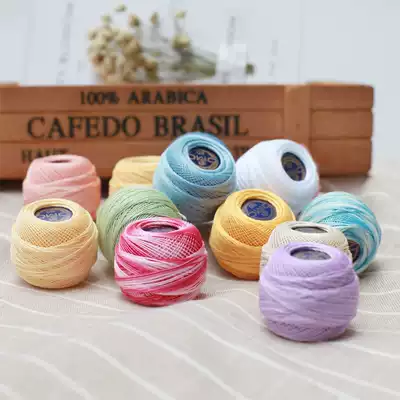 French original DMC Art19 series No 80 shuttle lace line Crochet line Shuttle special line Special price