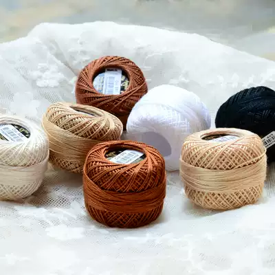 Germany Anka No. 8 silk thread embroidery shuttle hand string on the earth color 19 colors