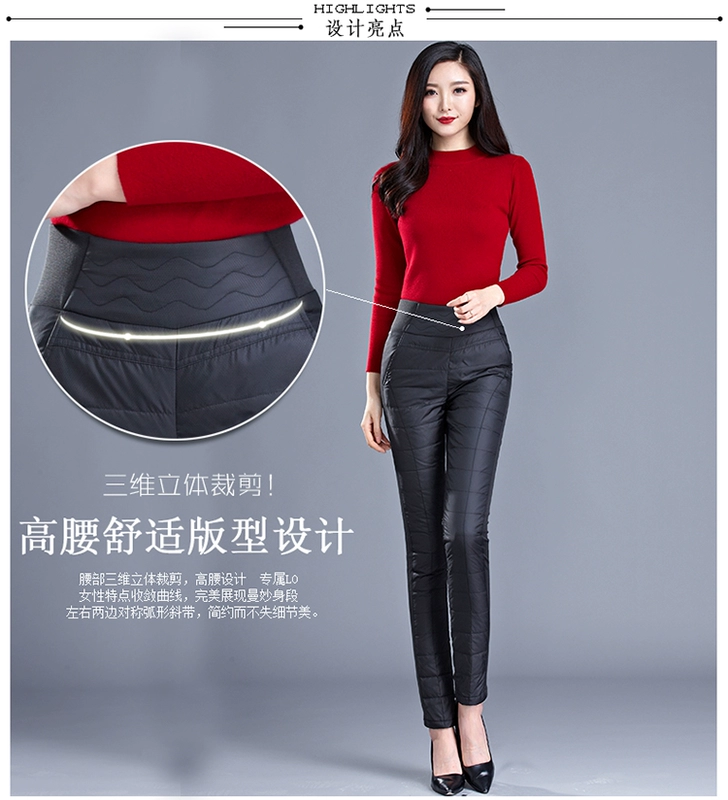 Mặc quần cạp cao size lớn dày mùa đông quần lọt khe quần thun thun cotton ấm áp quần hai mặt xuống quần nữ