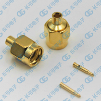 RF connector SMA-JB2 50 ohms male for-1 5 -2 semi-flexible semi-rigid wire as RG405