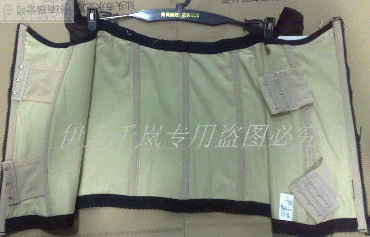 Corset en nylon - Ref 682582 Image 8