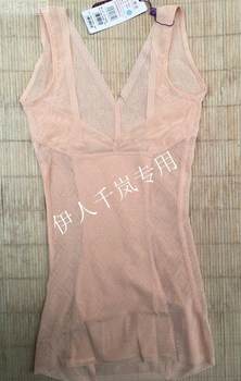 Brand clearance authentic body shaping garment butt lifting belly controlling breast supporting body shaping garment 6602 Brand clearance authentic body shaping garment butt lifting belly controlling breast supporting body shaping garment 6602