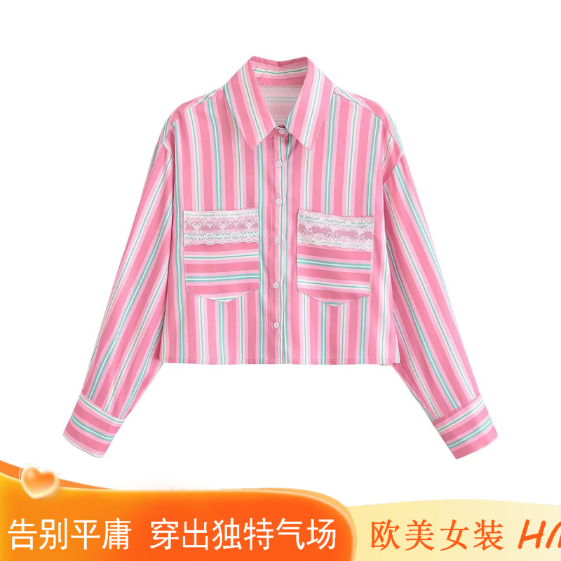 New Style Women's Clothing European and American Style Sweet Lapel Long-Sleeved Lace Detailed Striped Loose Short Shirt 2755654