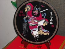 Lingbi stone ornament stone plate house stone Zhong Kuis painting painting plate viewing plate gift good luck to the house