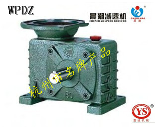 Hangzhou Ka-shing Machinery Ka Shing Speed Reducer Morning Tide Trademark YS WORM Worm Speed Reducer WPDZ100