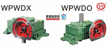 Khicheng Machinery Garshing Speed Reducer Morning Tide Trademark worm gear Worm Rod WPWDO60 WPWDX60
