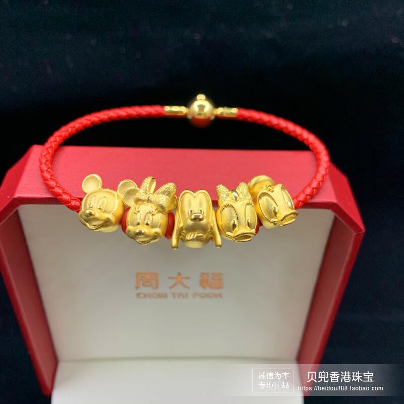 Hong Kong Chow Tai Fook Disney Collection Pure Gold Mickey Minnie