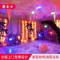 Professional decoration Khan steam room installation contractor manufacturer tourmaline Anan salt room household Khan steam room Beauty Salon