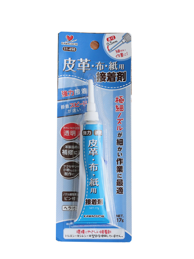 Japan imported Hekou thin tube strong quick-drying glue/thin tube handmade glue suitable for fabric beaded embroidery baby clothes