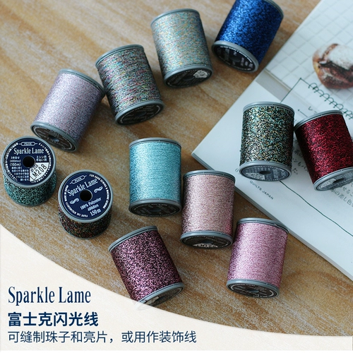 40 вентилятор Sparkle Lame Flash Metal Wire Emelcodery Thread Temaru японский Fujix Fuji 196000