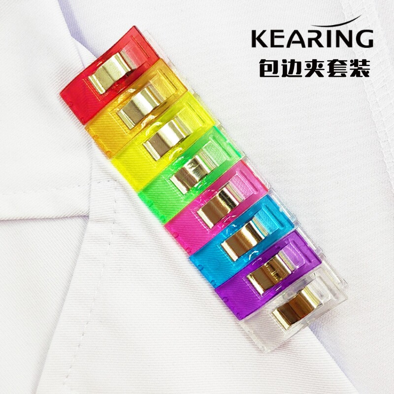 Keling binding clip set