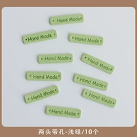 Два головных световых зеленых/10