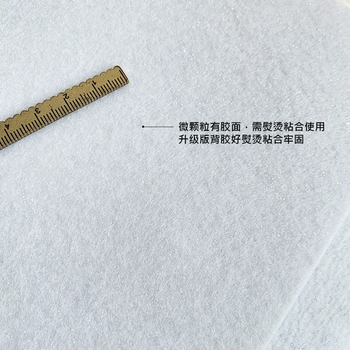 Одиночная ленточная хлопчатобумажная хлопчатобумажная хлопчатобумажная хлопчатобумажная сумка из золота в подкладке, чтобы не гладить хлопчатобумажную ткань DIY