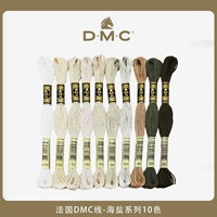 Морская соль, Франция, 10 цветов