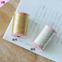 3# Золотая и серебряная проволока [Золотая] 50 метров/рулон