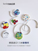 German original imported hoechstmass limited patent pattern tape measure clothing soft tape measure