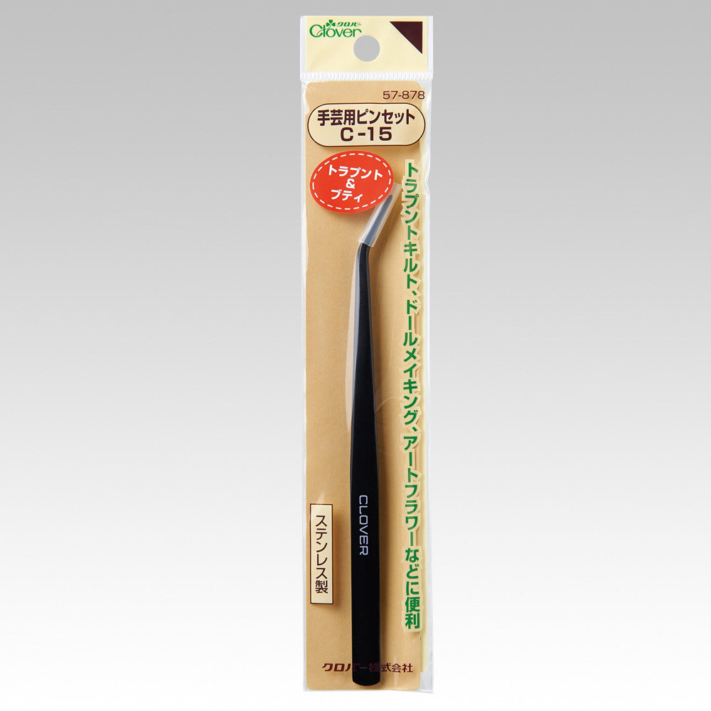 Japan imported Coke Clover patchwork handmade elbow tweezers DIY fabric tweezers 57-878