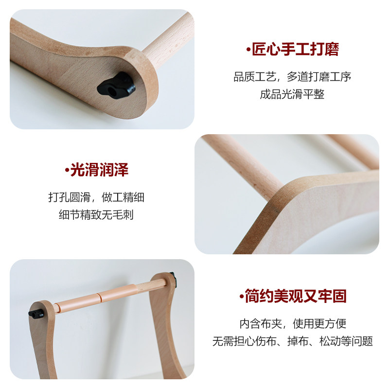 Wooden desktop scroll embroidery stand handheld embroidery stand mini embroidery stand handmade cross stitch diy tool simple assembly