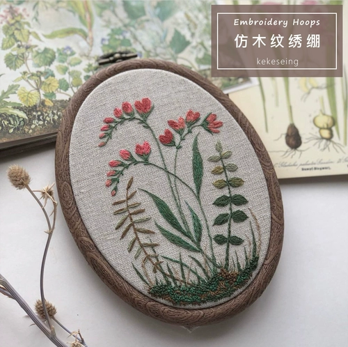 Вышиваемая эллипулезная пластиковая эллипулера, основанная на вышитых вышитых вышитых на сара