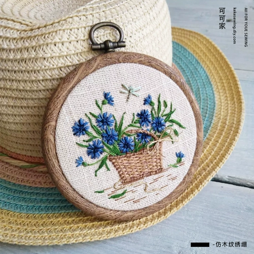 Вышиваемая эллипулезная пластиковая эллипулера, основанная на вышитых вышитых вышитых на сара