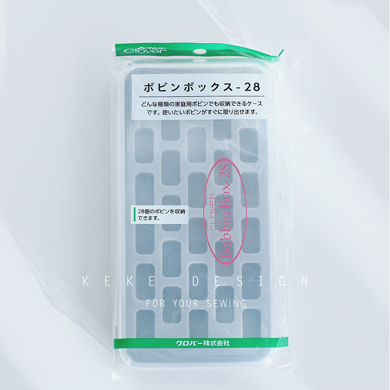 Japan imported CLOVER tools 37-204 bobbin storage tower 37-202 bobbin storage box