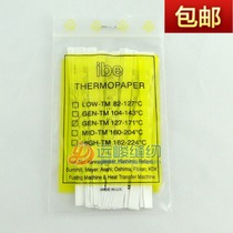 Imported from the UK IBE brand bonding machine temperature test paper heat transfer machine high quality temperature test paper high medium and low temperature 50 pieces package