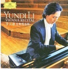 商城正版 李云迪 乐聚维也纳 1CD 星外星