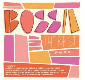 正版正品 醉爱波萨 精选2CD 爵士音乐合集