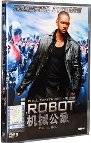 机械公敌(DVD9) 威尔•史密斯 又名：我机器人 正版现货