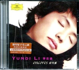 【正版】李云迪 安可集(CD)
