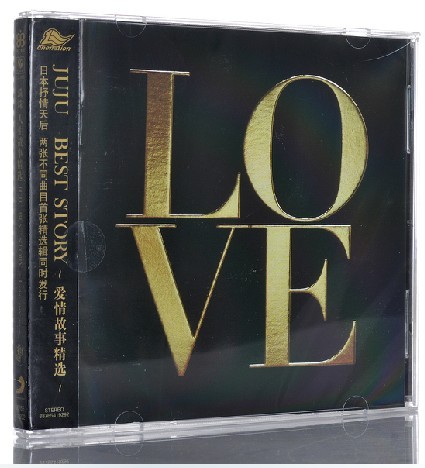 现货：JUJU 珠珠 BEST STORY Love stories 爱情故事精选 CD 正版