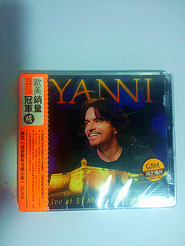 正版现货  YANNI 雅尼：波多黎各古城之夜 1CD+1DVD