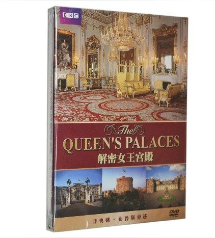 正版正品 解密女王宫殿 精装DVD D9 BBC纪录片