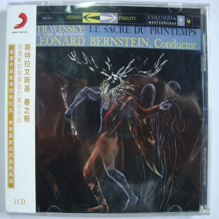 【正版现货】伯恩斯坦 斯特拉文斯基 春之祭 CD Leonard Bernstei