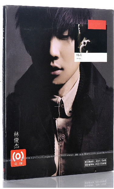 【正版现货】林俊杰：她说  JJ第8张专辑 2013海蝶正版发行CD