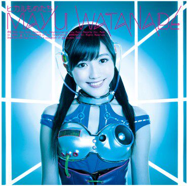 正版现货：渡边麻友 发光体CD (EP)