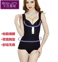 Ai Keeini Bà Bodazer Abby Gini Bụng Đặt body Shaping Body Beauty Stra quây Corset - Corset do lot nu